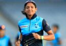 WPL 2023: Harmanpreet Kaur, the captain, joins the Mumbai Indians' training camp, Jhulan Goswami conducts a team-building exercise